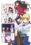  4koma absurdres alternate_costume artoria_pendragon_(all) black_hair black_legwear blue_eyes blush boots check_translation coffee_pot comic cross-laced_footwear cup enmaided fate/stay_night fate_(series) highres lace-up_boots long_legs maid matou_sakura miniskirt multiple_girls newspaper nishiwaki_dat pantyhose pleated_skirt purple_eyes purple_hair reading saber skirt smile sweater teacup thighhighs toosaka_rin translated translation_request turtleneck two_side_up 
