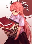  bad_id bad_pixiv_id bat_wings blush book breasts carrying chi_(marooner2) head_wings highres koakuma long_hair no_nose open_mouth pile_of_books red_eyes red_hair skirt solo touhou wings 