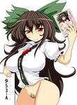  1girl bottomless breasts brown_hair curvy female hair_ornament hair_ribbon highres huge_breasts long_hair navel pussy red_eyes reiuji_utsuho ribbon simple_background solo standing torii5011 touhou translation_request uncensored utsuho_reiuji white_background 