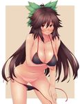  tagme touhou utsuho_reiuji 