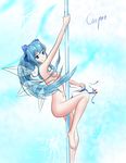  alternate_hair_length alternate_hairstyle barefoot blue_eyes bow bow_panties breasts cirno hair_bow hair_ornament hater_(hatater) holding holding_panties ice ice_crystal ice_wings long_hair nude older panties panties_removed pole pole_dancing russian side-tie_panties small_breasts smile snowflakes solo stripper stripper_pole touhou translated underwear wings 
