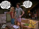  angelo_mysterioso eric_forman fakes laurie_forman lisa_robin_kelly that_70s_show topher_grace 