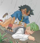  ash_ketchum cilan porkyman tagme 