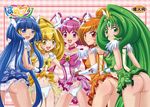  akane_hino miyuki_hoshizora nao_midorikawa pretty_cure reika_aoki smile_precure yayoi_kise 