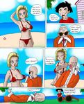  android_18 comic dragon_ball_z kilotrays krillin master_roshi 