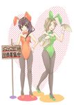  animal_ears bad_id bad_pixiv_id brown_eyes brown_hair bunny_ears bunnysuit eringi_oishii fishnet_pantyhose fishnets flyer genderswap genderswap_(mtf) highres koizumi_itsuki_(female) kyonko long_hair multiple_girls pantyhose placard ponytail short_hair sign suzumiya_haruhi_no_yuuutsu translated 