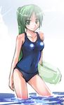  green_eyes green_hair higurashi_no_naku_koro_ni innertube long_hair one-piece_swimsuit ponytail school_swimsuit solo sonozaki_mion swimsuit una_(dpaxg) wading water 