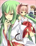  2girls adapted_uniform animal_ears anya_alstreim bangs c.c. cat_ears cat_tail code_geass green_hair hakama japanese_clothes kl kururugi_suzaku lelouch_lamperouge long_hair miko multiple_boys multiple_girls red_hakama socks tail thighhighs 