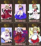  bad_id bad_pixiv_id blonde_hair bow character_name elly gengetsu hat knife long_hair luize mugetsu multiple_girls ponytail red_bow ribbon scythe shinki short_hair silver_hair touhou touhou_(pc-98) wings yukian yumeko 