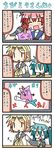  0_0 3girls 4koma :d :o ^_^ aqua_hair blonde_hair blush chibi chibi_miku closed_eyes comic hatsune_miku kagamine_rin long_hair minami_(colorful_palette) multiple_girls open_mouth original red_hair sakura_koiro school_uniform smile spring_onion surprised tail tail_wrap the_thing_not_quite_sure_what_it_is translated twintails v-shaped_eyebrows vocaloid wall_of_text |_| 