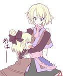  arm_warmers bangs blonde_hair blush bob_cut bow dress green_eyes hair_bow half_updo hands_on_another's_shoulders happy hug kurodani_yamame long_sleeves looking_at_another mizuhashi_parsee multiple_girls non-web_source older open_mouth parted_bangs pointy_ears sai_koro scarf short_hair smile touhou white_background younger 