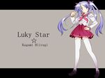  akira_(rx178145) bad_id bad_pixiv_id blue_eyes hiiragi_kagami letterboxed long_hair lucky_star pink_neckwear purple_hair ryouou_school_uniform school_uniform serafuku solo thighhighs twintails wallpaper zettai_ryouiki 