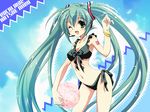  aqua_eyes aqua_hair aqua_nails ball bikini bracelet hatsune_miku jewelry long_hair nail_polish non-web_source one_eye_closed side-tie_bikini solo suzui_narumi swimsuit twintails vocaloid 