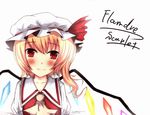  bad_id bad_pixiv_id blonde_hair character_name flandre_scarlet hat moccy ponytail ribbon solo touhou wings 