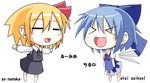  &gt;_&lt; bad_id bad_pixiv_id blue_hair cirno closed_eyes hair_ribbon hebereke_black is_that_so multiple_girls ribbon romaji rumia short_hair touhou translated wings 