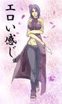  akatsuki_(naruto) artist_request bare_shoulders flower hair_flower hair_ornament konan midriff naruto naruto_(series) naruto_shippuuden navel purple_eyes purple_hair sandals short_hair solo translated 