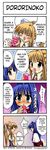  air crossover hard_translated kamio_misuzu kanon minase_nayuki multiple_girls translated 