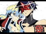  1girl blue_hair choker couple hetero md5_mismatch multicolored_hair naked_coat nia_teppelin shion_souta simon star_shades sunglasses tengen_toppa_gurren_lagann trench_coat 