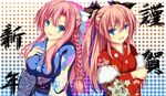  2girls akatsuki_no_goei blue_eyes blush braid character_request highres kanji long_hair looking_at_viewer multiple_girls nakadadaichi nikaidou_aya nikaidou_reika open_mouth pink_hair ribbon smile traditional_clothes 