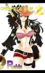  1girl belt black_hair bra breasts brown_eyes character_name cleavage copyright_name cowboy_hat gloves gun hand_on_hip hat holster long_hair looking_at_viewer midriff navel nico_robin nyamu_(miruco) one_piece one_piece_film_z open_clothes open_shirt pink_bra shirt short_shorts shorts smile solo standing sword thigh_holster title_drop underwear weapon 