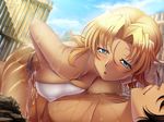  aoi_nagisa_(artist) blonde_hair breasts cum cum_in_pussy cum_inside dark_skin girl_on_top karen_suzuki large_breasts lotion okaa-san_ga_ippai 