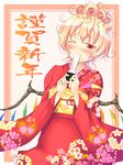  alternate_hairstyle blonde_hair blush crystal flandre_scarlet floral_print flower ichio japanese_clothes kimono new_year one_eye_closed red_eyes sayagata solo touhou translated wings 