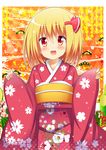  kimono rumia shinekalta tagme touhou 