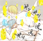  kuroko&#039;s_basketball ryota_kise tagme tetsuya_kuroko 