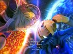  2girls battle bodysuit duel earth eye_contact half_mask highres looking_at_another metroid multiple_girls nintendo parted_lips planet ponytail red_eyes samus_aran serious sheik space sun super_smash_bros. tan the_legend_of_zelda the_legend_of_zelda:_ocarina_of_time turban yasaikakiage zero_suit 