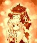  hakurei_reimu hug monochrome multiple_girls rumia sepia solid_circle_eyes tears touhou vu_(oyavun) 