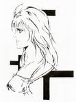  ahoge bare_shoulders calligraphy_brush_(medium) highres long_hair m.u.g.e.n monochrome original profile sendai_hakurei_no_miko shinkawa_youji_(style) shirokuro_uddo solo touhou traditional_media 