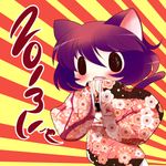  animal_ears blush cat_ears cat_tail chibi fang highres japanese_clothes kimono new_year open_mouth original purple_hair short_hair solid_circle_eyes solo tail yume_shokunin 