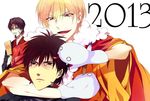  3boys blonde_hair blue_eyes brown_eyes brown_hair brush command_spell expressionless facepaint fate/zero fate_(series) gilgamesh hand_puppet highres japanese_clothes kimono kotomine_kirei macaronico male_focus multiple_boys new_year paddle puppet red_eyes snake toosaka_tokiomi 
