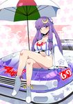  alternate_costume borrowed_design breasts car cleavage clothes_writing collarbone crescent crescent_hair_ornament crossed_legs double_bun ground_vehicle hair_ornament hair_ribbon huge_breasts legs leotard long_hair long_legs long_sleeves looking_at_viewer motor_vehicle on_vehicle open_clothes open_shirt parasol patchouli_knowledge purple_eyes purple_hair race_queen ribbon rougetsu_(eclipse) shirt shoes sitting sitting_on_object solo thighs touhou umbrella very_long_hair wide_sleeves 