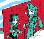  braid breath cup flying_sweatdrops hat hong_meiling izayoi_sakuya multiple_girls pantyhose red scarf setz shovel sky snow touhou wall 