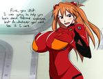  blue_eyes blush bodysuit breast_expansion breasts colorfag colorized english hair_ornament huge_breasts long_hair looking_at_viewer matsu-sensei neon_genesis_evangelion orange_hair plugsuit skin_tight solo souryuu_asuka_langley tsundere 