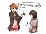  1boy 1girl black_hair brown_eyes brown_hair censored daimon_rinko hakuel hand_on_hip jewelry kamen_rider kamen_rider_wizard_(series) middle_finger red_eyes ring short_hair souma_haruto sparkle translated 