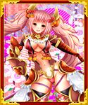  breasts groin hair_ornament highres horns large_breasts long_hair md5_mismatch navel open_mouth original pink_eyes pink_hair smile solo twintails yuiyuimoe 