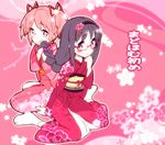  akemi_homura black_hair blush braid floral_print flower glasses hair_flower hair_ornament hair_ribbon hairband hairdressing japanese_clothes kaname_madoka kimono long_hair mahou_shoujo_madoka_magica muhogame multiple_girls obi pink_eyes pink_hair purple_eyes ribbon sash short_hair short_twintails sitting smile twintails wariza yokozuwari 