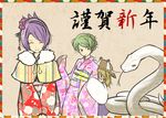  bad_id bad_pixiv_id blonde_hair capelet closed_eyes crying floral_print forked_tongue furisode giant_snake green_eyes green_hair hair_ornament hair_stick hair_up hat japanese_clothes kikumon kimono kochiya_sanae mishaguji miyakoji_(plokmtamako) moriya_suwako multiple_girls new_year obi purple_hair pyonta sash short_hair smile tears tongue touhou translated yasaka_kanako 