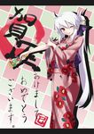  akeome dangan_neko hagoita hair_ornament hair_ribbon hair_stick hanetsuki happy_new_year japanese_clothes kimono letterboxed long_hair new_year one_eye_closed paddle ponytail red_eyes ribbon sleeves_pushed_up smile solo very_long_hair vocaloid voyakiloid white_hair wide_sleeves yowane_haku 