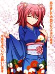  :o blue_kimono blush floral_print fumizuki_homura furisode japanese_clothes kikumon kimono new_year one_eye_closed onozuka_komachi red_eyes red_hair short_hair solo touhou translated two_side_up 