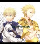  ahoge armor arthur_pendragon_(fate) blonde_hair copyright_name earrings fate/prototype fate_(series) green_eyes highres jewelry kanade_(reveryearth) letterboxed multiple_boys red_eyes 