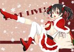  belt black_hair blush boots capelet gift love_live! love_live!_school_idol_project milk_w1022 open_mouth red_capelet red_eyes sack santa_costume short_hair skirt smile solo thighhighs twintails white_legwear yazawa_nico 
