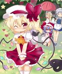  &gt;_&lt; apron ascot bat_wings blonde_hair blue_dress blue_hair book bow chair closed_eyes cup dress fairy_maid flandre_scarlet hat hat_bow heart house izayoi_sakuya laevatein long_hair maid maid_headdress multiple_girls muuba one_eye_closed parasol patchouli_knowledge pink_dress pink_eyes puffy_sleeves purple_dress purple_eyes reading red_dress remilia_scarlet shirt short_hair short_sleeves siblings side_ponytail silver_hair sisters sitting skirt skirt_set smile standing star striped striped_dress teacup teapot thighhighs touhou tray tree umbrella v_arms very_long_hair vest waist_apron white_legwear wings wrist_cuffs zettai_ryouiki 