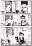  axel_almer bad_id bad_pixiv_id comic emphasis_lines greyscale holding kyousuke_nanbu long_sleeves monochrome multiple_boys nameless_(rynono09) simple_background speech_bubble super_robot_wars talking translation_request upper_body white_background 