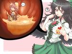  ? black_hair blush_stickers bow breasts cake food giantess hair_bow inside_creature komeiji_satori large_breasts multiple_girls red_eyes reiuji_utsuho stomach_(organ) third_eye touhou utopia vore wings 