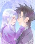  1girl black_hair blue_eyes facial_hair fate/zero fate_(series) father_and_daughter hoshiyume_yashiro illyasviel_von_einzbern long_hair red_eyes stubble white_hair 