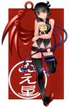  :q alternate_costume aoshima asymmetrical_wings black_hair blonde_hair boots doll highres houjuu_nue multiple_girls red_eyes smile thigh_boots thighhighs tongue tongue_out toramaru_shou touhou wings 
