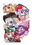  beret blue_eyes chibi china_dress chinese_clothes comic crescent dress flandre_scarlet frills green_eyes hat hong_meiling izayoi_sakuya looking_at_viewer maid_headdress mob_cap multiple_girls patchouli_knowledge puffy_short_sleeves puffy_sleeves red_eyes red_hair remilia_scarlet short_sleeves silent_comic silver_hair take_tonbo touhou 